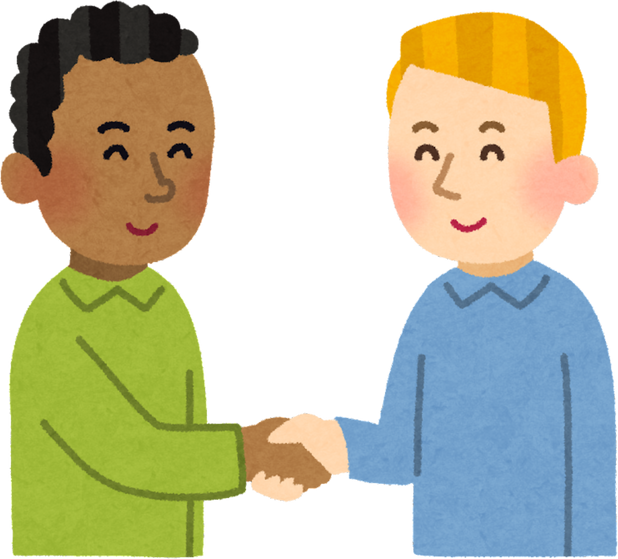 Illustration of a Black Man and a White Man Shaking Hands